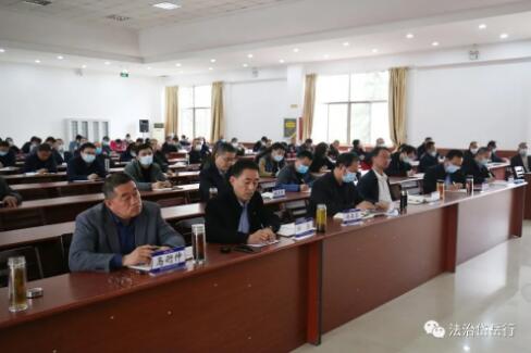岱岳区司法局举办全区司法行政系统队伍教育整顿专题学习班
