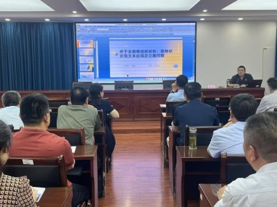聚焦立案与仲裁，提升法律专业能力 肥城市成功举办基层法律服务工作者培训